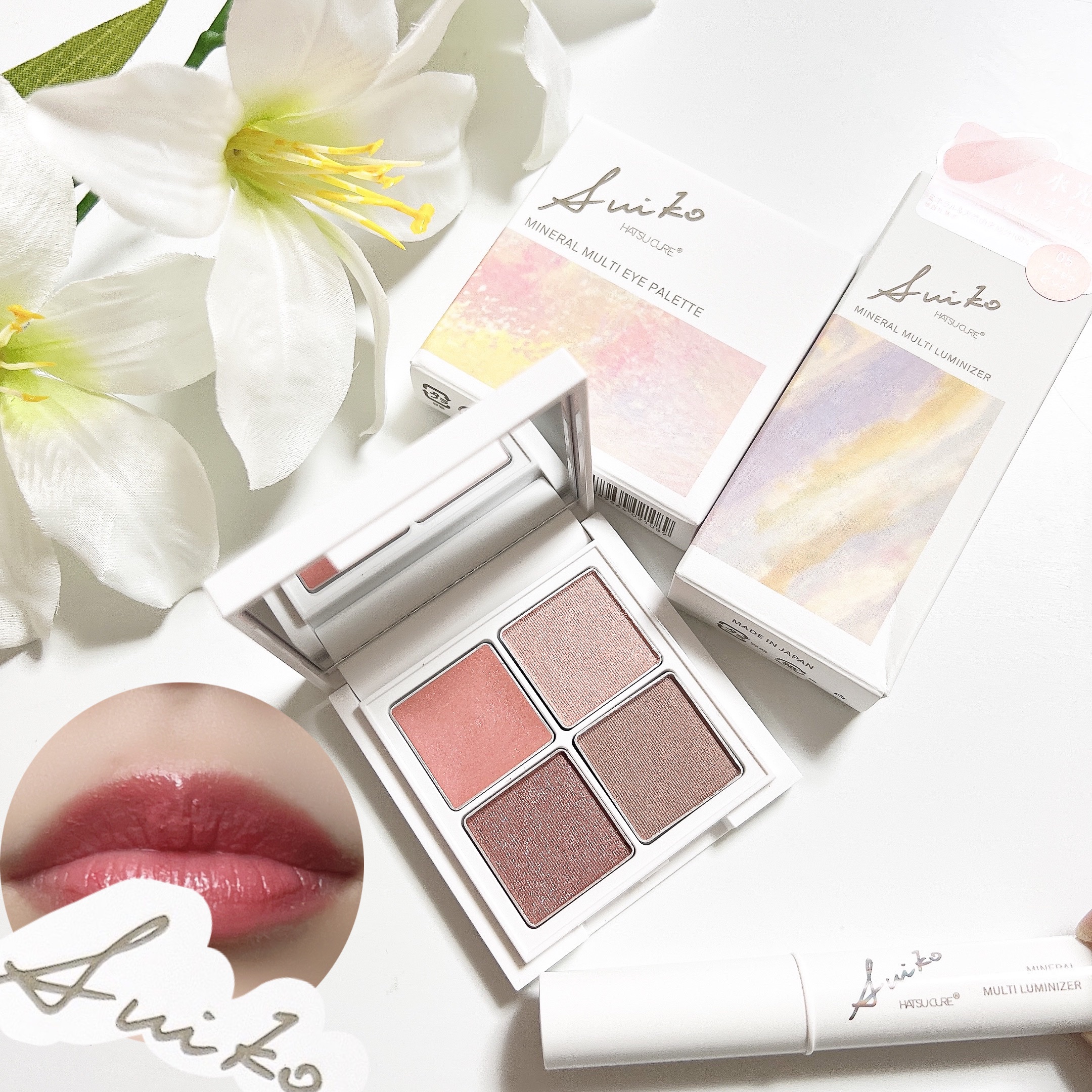 ミネラルマルチルミナイザー/SUIKO HATSUCURE/スティックハイライトを使ったクチコミ（3枚目）