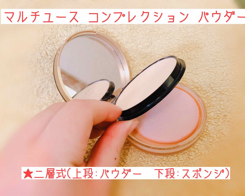 ボーン ディス ウェイ マルチユース コンプレクション パウダー/Too Faced/パウダーファンデーションを使ったクチコミ(2枚目)