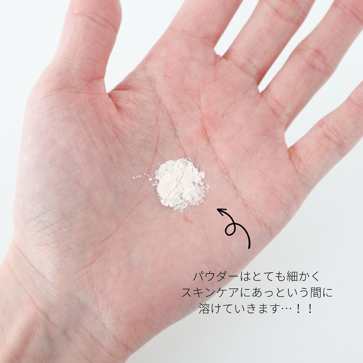 ナチュラル レディアンス エッセンス/Dr.Althea/美容液を使ったクチコミ(8枚目)