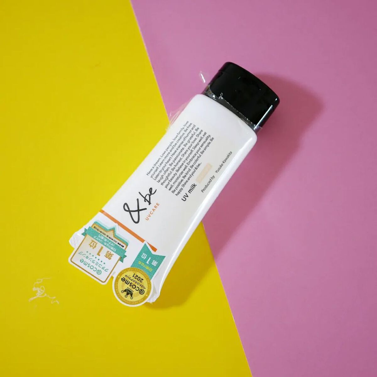 &be UVミルク/＆be/日焼け止めミルクを使ったクチコミ（1枚目）