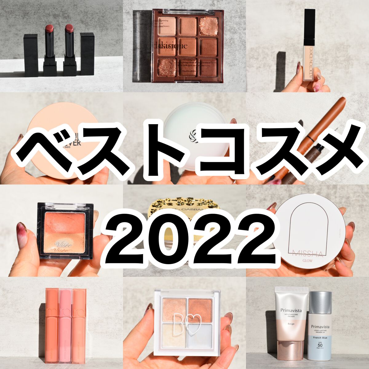 THE アイパレR/b idol/アイシャドウパレットを使ったクチコミ（1枚目）