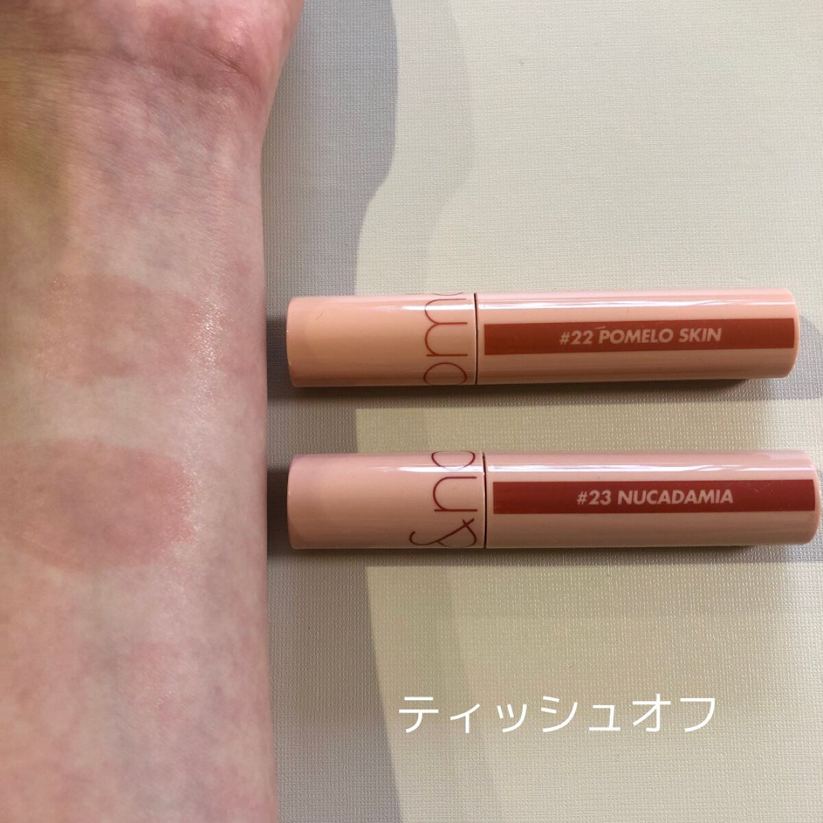 ジューシーラスティングティント/rom&nd/リップティントを使ったクチコミ(3枚目)