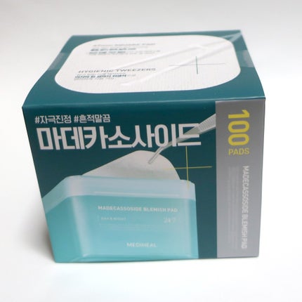 マデカソサイド ブレミッシュパッド/MEDIHEAL/トナーパッドを使ったクチコミ(5枚目)