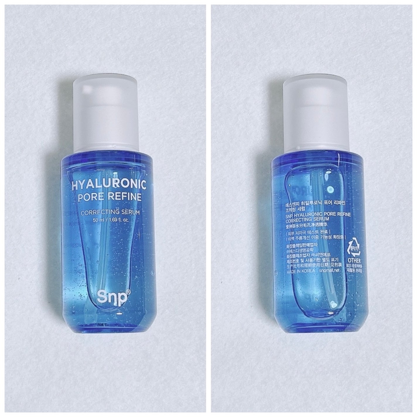 ã®ã©ãð on LIPS ãSNPâšã³ã¬ã¯ãã»ã©ã ãªã¢ã«ã·ã§ããéåœåã®æ¯ç©Žã±ã¢ãæåŸ
ã§ã..ãïŒ7æç®ïŒ