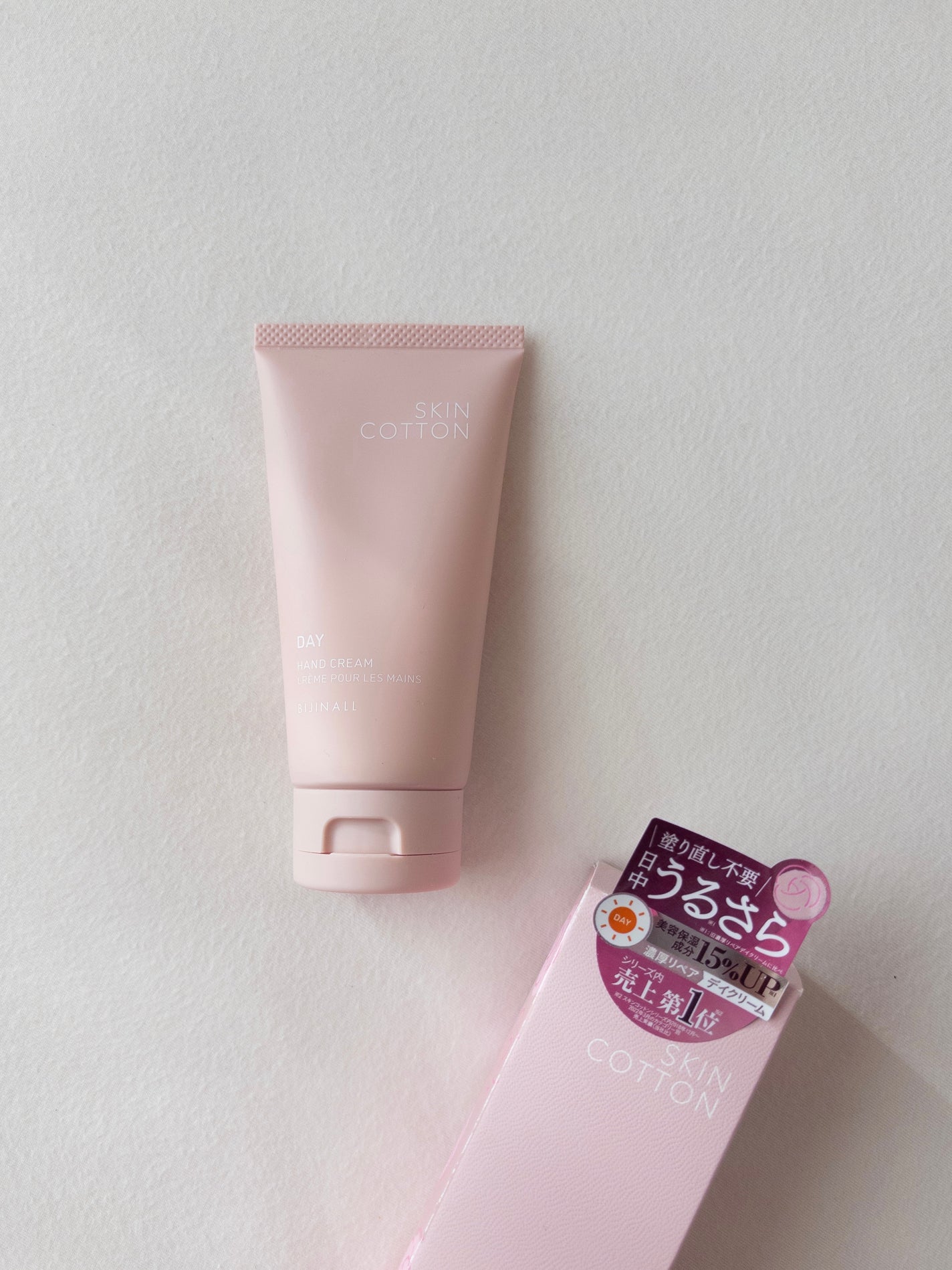 濃厚リペア デイクリーム/SKINCOTTON/ハンドクリームを使ったクチコミ(1枚目)