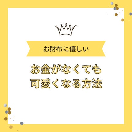 マルチファンデパフ 2P/ロージーローザ/パフ・スポンジを使ったクチコミ(1枚目)