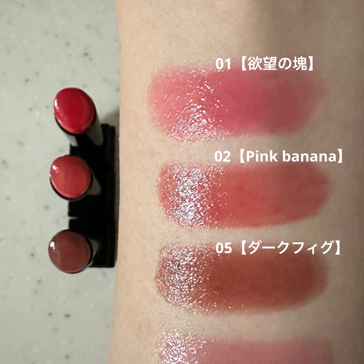 ケイト リップモンスター/KATE/口紅を使ったクチコミ(3枚目)