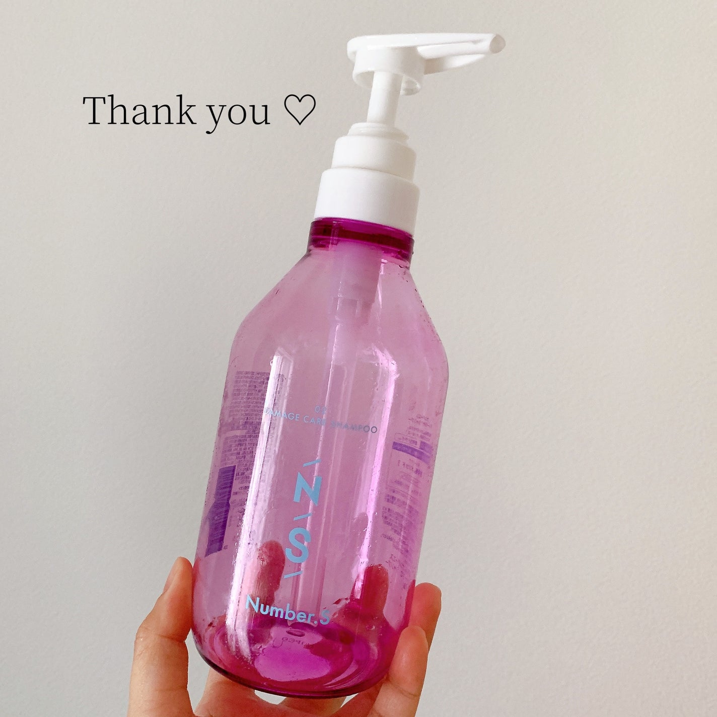 ダメージケア シャンプー/ヘアトリートメント/Number.S /市販シャンプーを使ったクチコミ(1枚目)