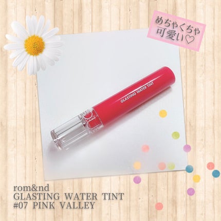 グラスティングウォーターティント/rom&nd/リップティントを使ったクチコミ(4枚目)