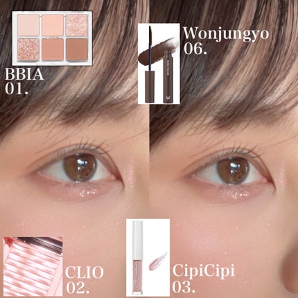 レディートゥーウェアアイパレット/BBIA/アイシャドウパレットを使ったクチコミ(2枚目)