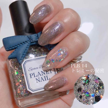 ネイルポリッシュ PLB14 トレミーの秘密【旧】/PLANET NAIL/マニキュアを使ったクチコミ（3枚目）