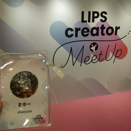 シグニチャー カラー アイズ/SUQQU/アイシャドウパレットを使ったクチコミ(2枚目)