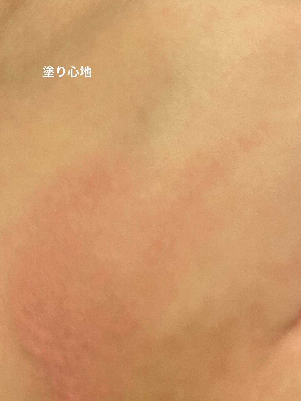 UR GLAM　STICK CHEEK/U R GLAM/ジェル・クリームチークを使ったクチコミ（2枚目）