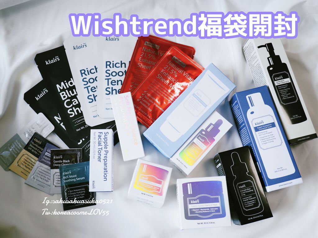 フレッシュリージュースドビタミンドロップ(35ml)/Klairs/美容液を使ったクチコミ（1枚目）