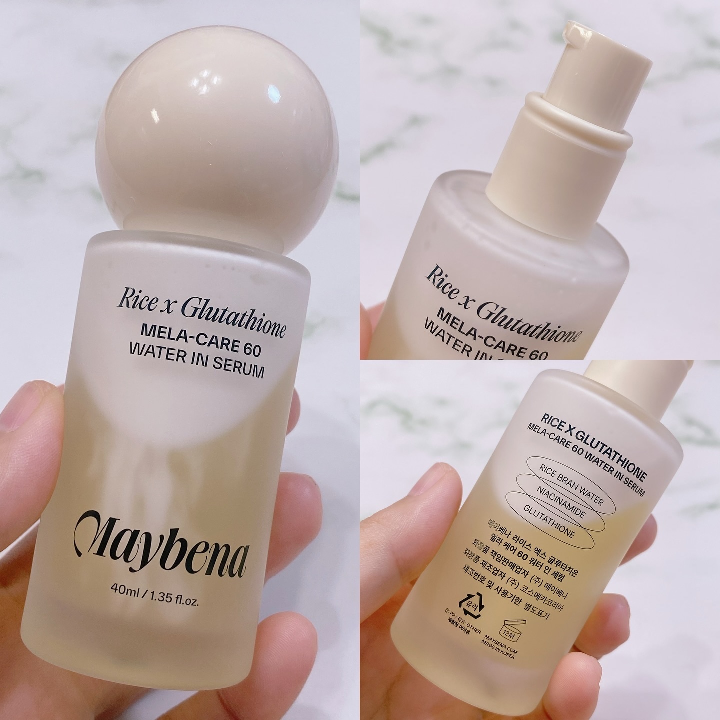 ライスX グルタチオン メラケアー60 ウォーターインセラム/MAYBENA/美容液を使ったクチコミ（2枚目）