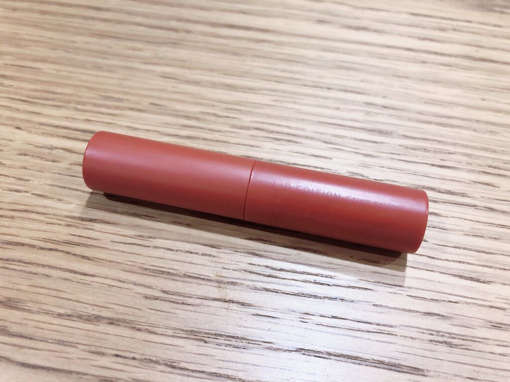 エテュセ リップエディション(ティントルージュ) 05 テラコッタオレンジ/ettusais/リップティントを使ったクチコミ（1枚目）