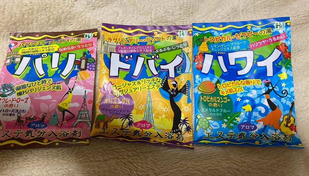 エステ気分入浴剤/ヘルス/無機塩系入浴剤を使ったクチコミ(1枚目)