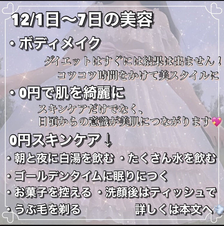 ごめんね素肌マスク/クリアターン/シートマスク・パックを使ったクチコミ（2枚目）