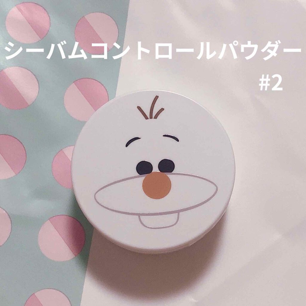 TS ジェリフルブラーバーム/ETUDE/クッションファンデーションを使ったクチコミ(3枚目)