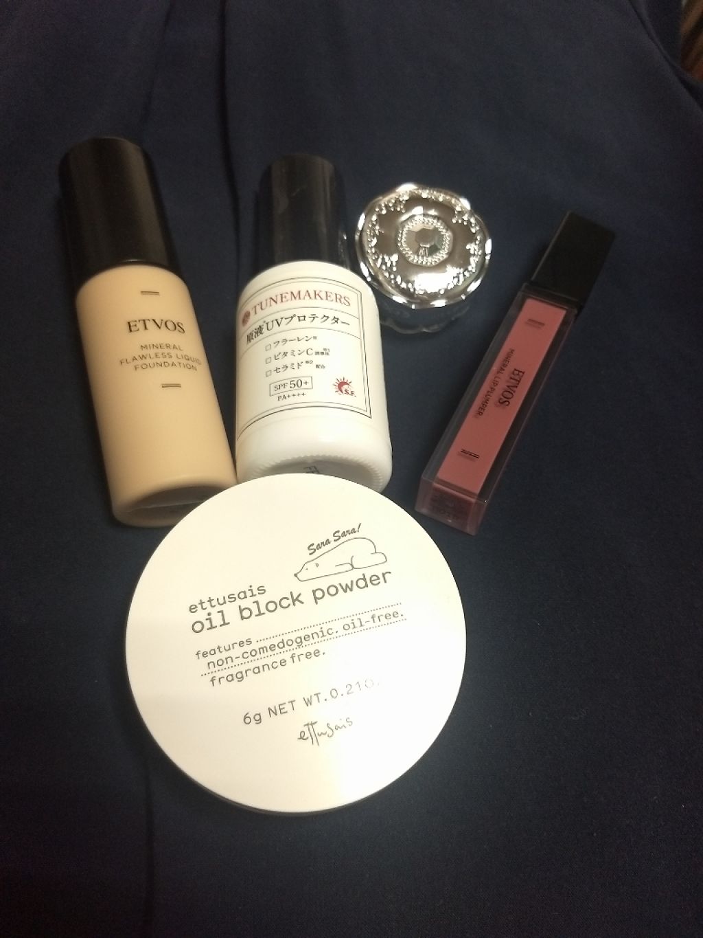 ミネラルリッププランパー/エトヴォス/リッププランパーを使ったクチコミ（1枚目）