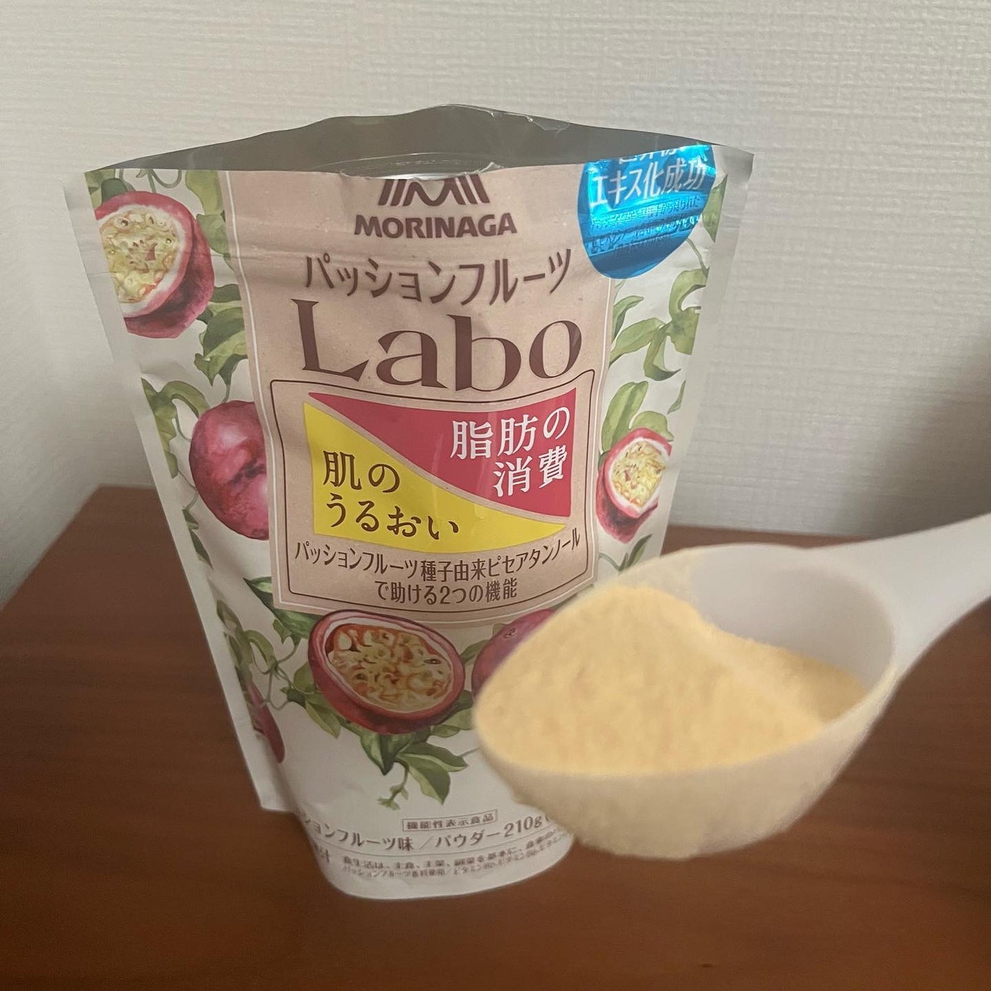 パッションフルーツLaboパウダー/森永製菓/食品を使ったクチコミ(2枚目)