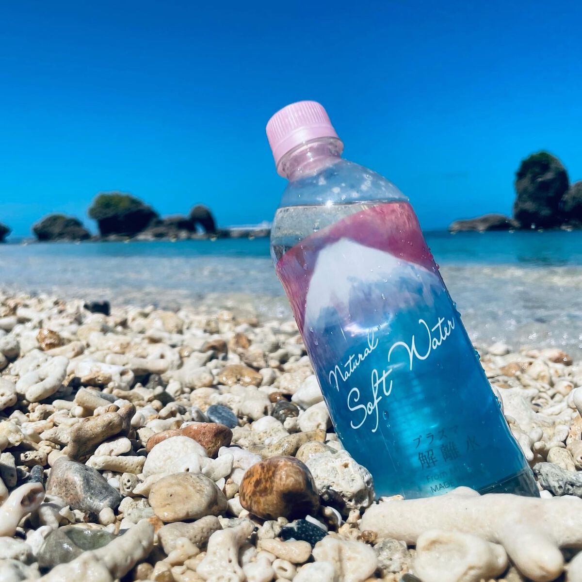 プラズマ解離水/グラチア/ミネラルウォーターを使ったクチコミ（1枚目）