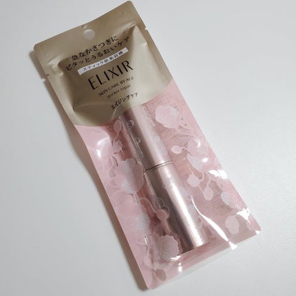 ポケットリペア SP/エリクシール/美容液を使ったクチコミ(1枚目)