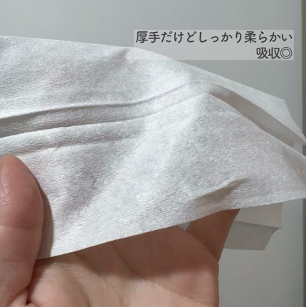シルコットフェイシャルタオル 素肌おもい プレミアム/シルコット/クレンジングタオルを使ったクチコミ(3枚目)