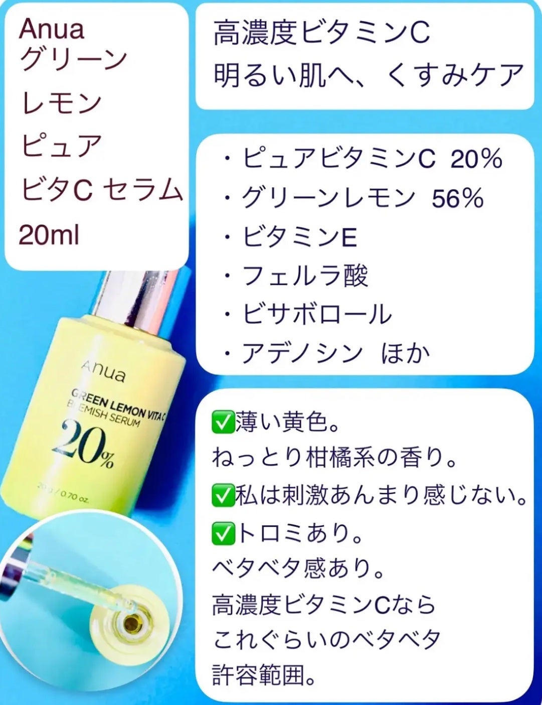 リップスリーピングマスク/LANEIGE/リップバームを使ったクチコミ(6枚目)