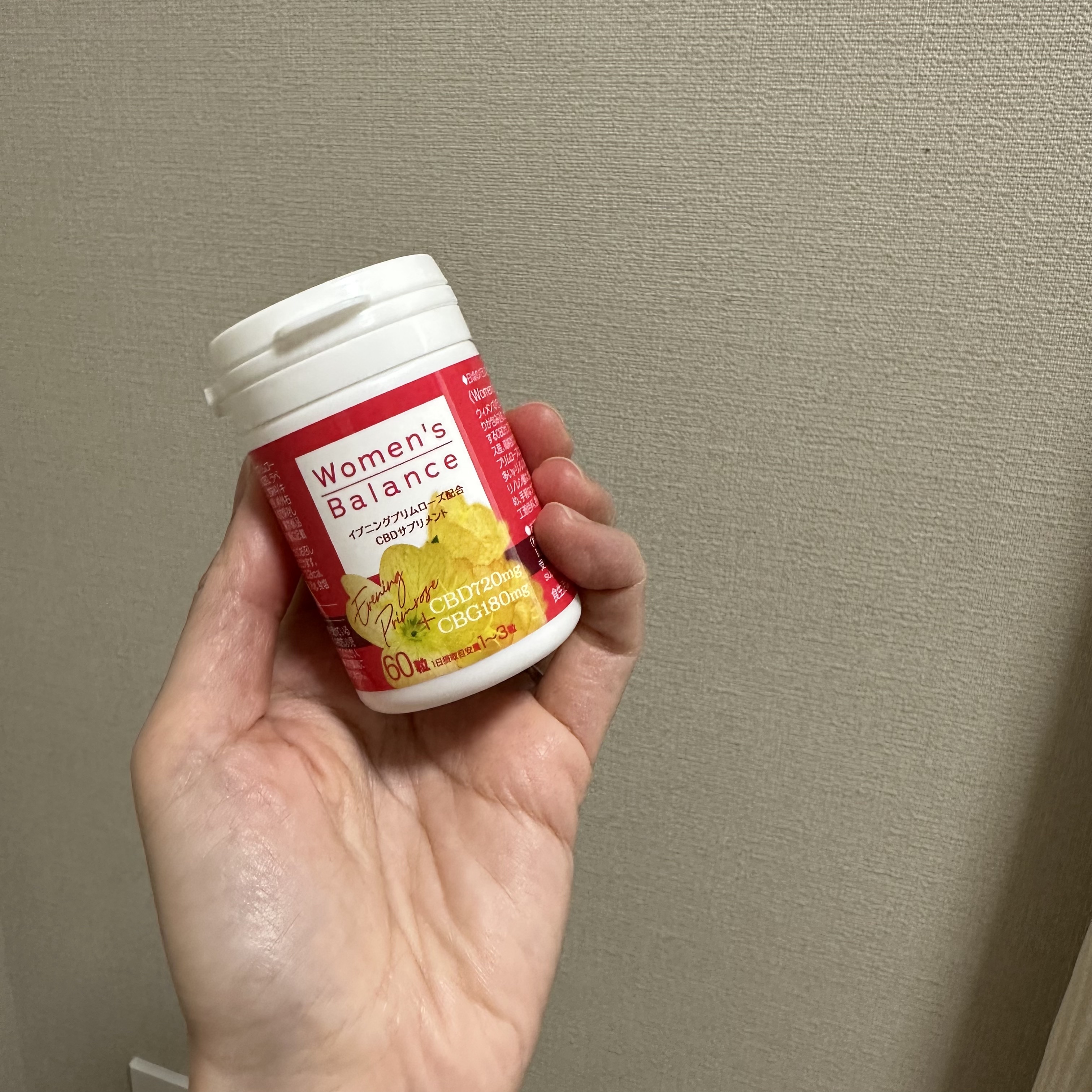 Women's Balance/アピポルファーマジャパン/美容サプリメントを使ったクチコミ（1枚目）