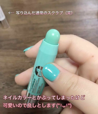 レブロン キス シュガー スクラブ/REVLON/リップスクラブを使ったクチコミ（2枚目）