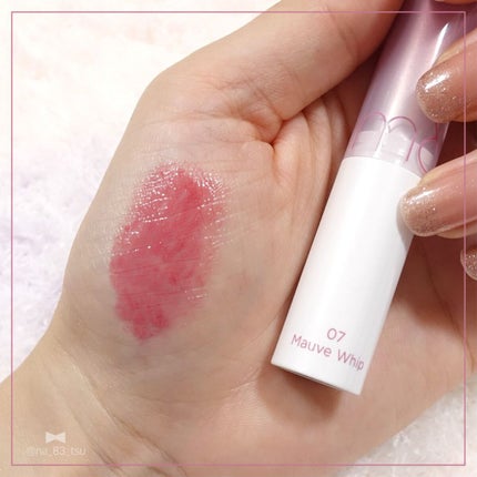 グラスティングメルティングバーム/rom&nd/リップバームを使ったクチコミ(3枚目)