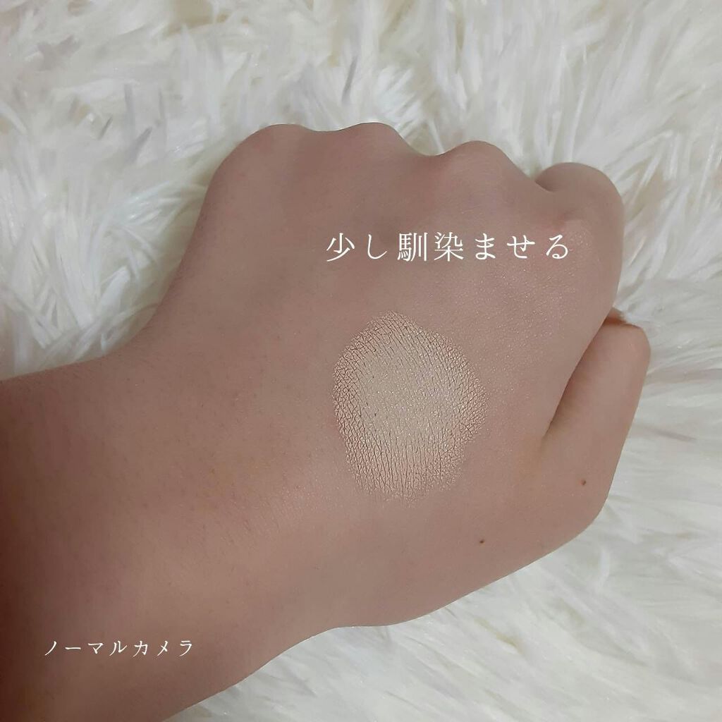 カバーパーフェクション チップコンシーラー/the SAEM/リキッドコンシーラーを使ったクチコミ(3枚目)