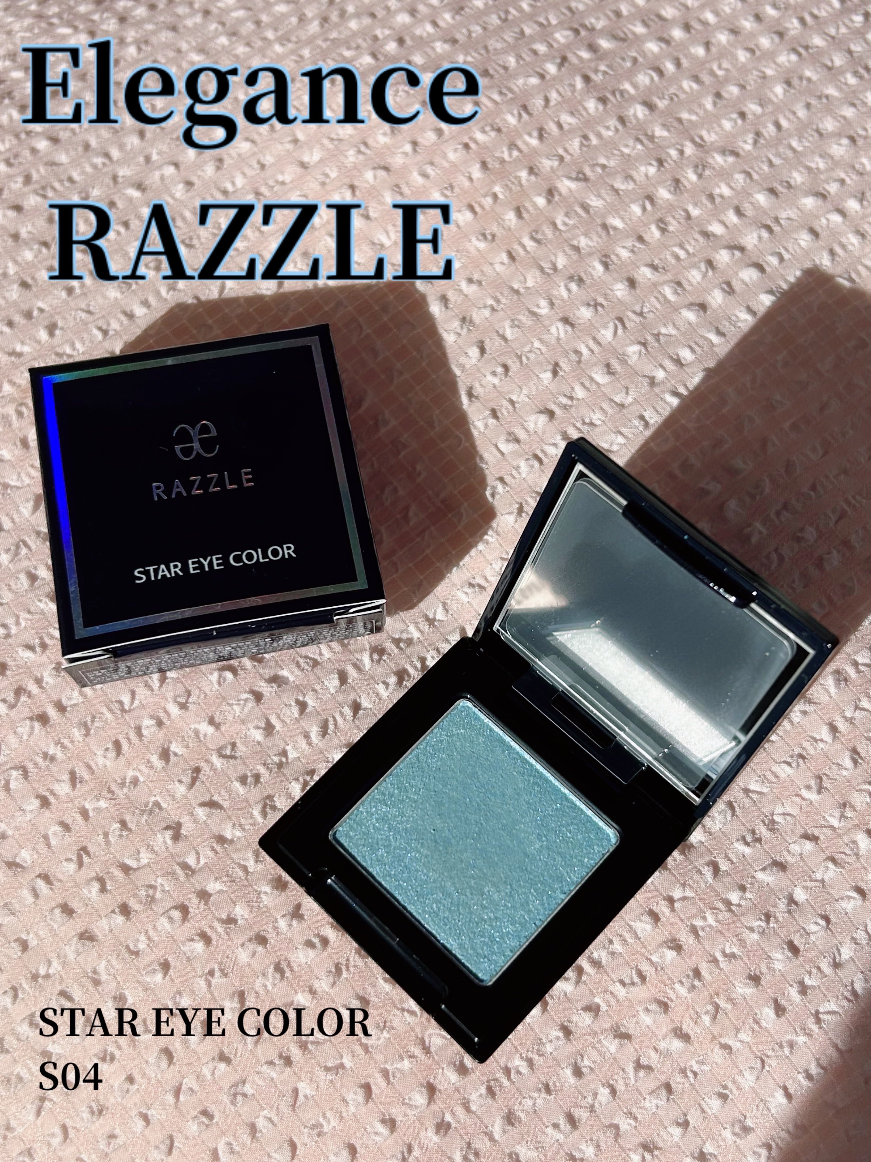 エレガンス ラズル スターアイカラー/エレガンス ラズル /単色アイシャドウを使ったクチコミ（1枚目）