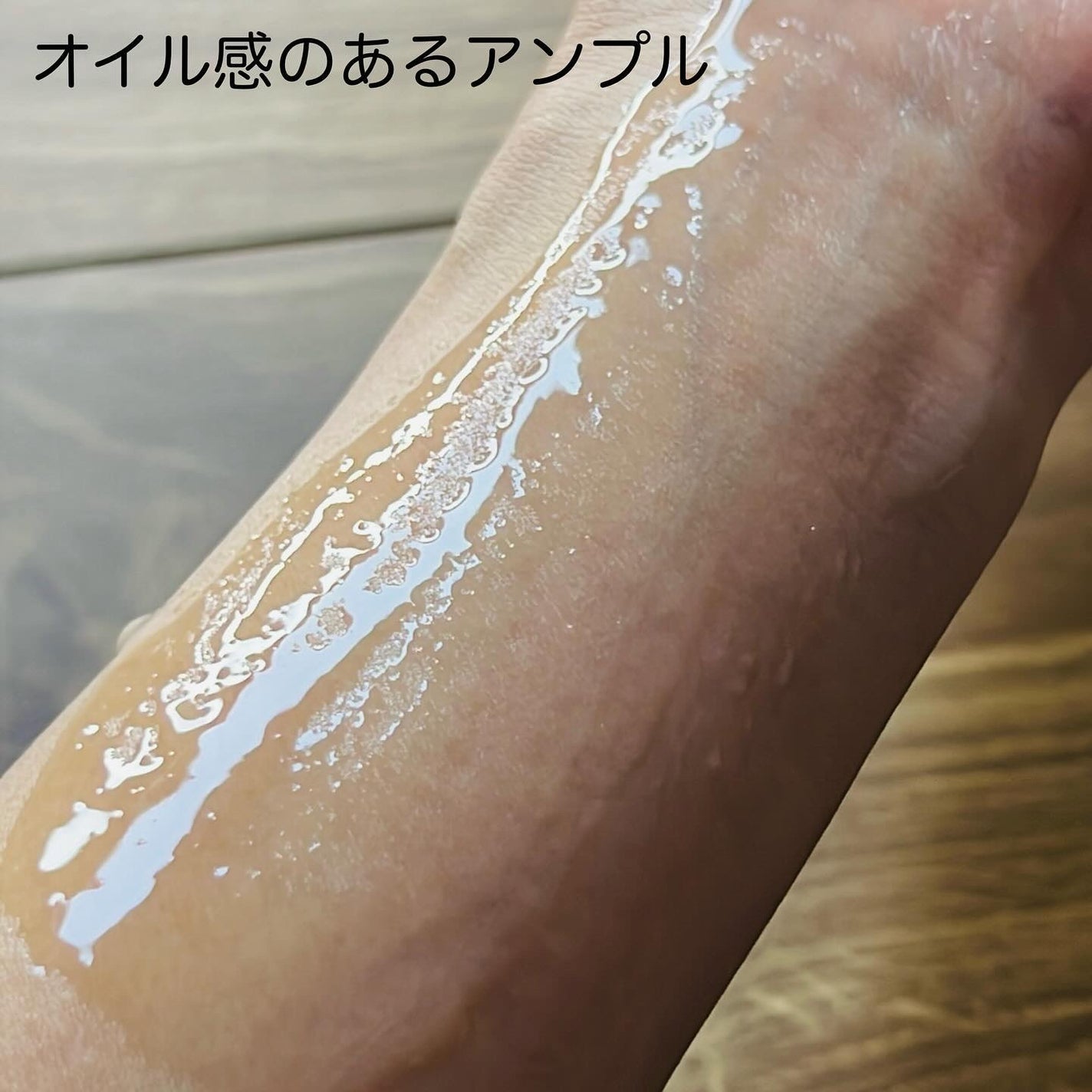 M♡フォロバ on LIPS 「#m_beautyroom06です🌸——————AriulEx..」(4枚目)