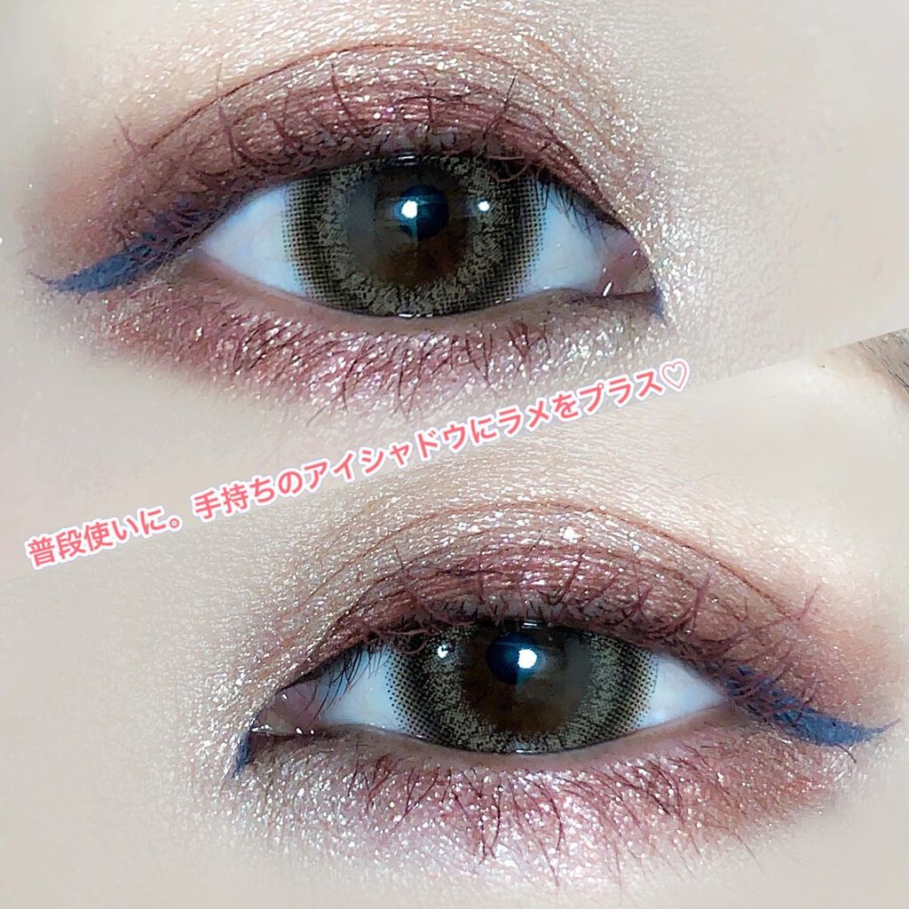 ワンピックアイシャドウパレット/APLIN/アイシャドウパレットを使ったクチコミ(8枚目)