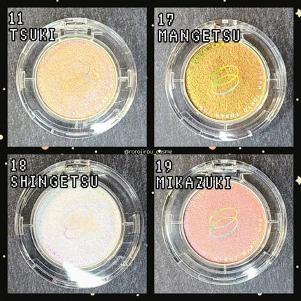 マルチグリッターカラー/ENBAN TOKYO/単色アイシャドウを使ったクチコミ(2枚目)