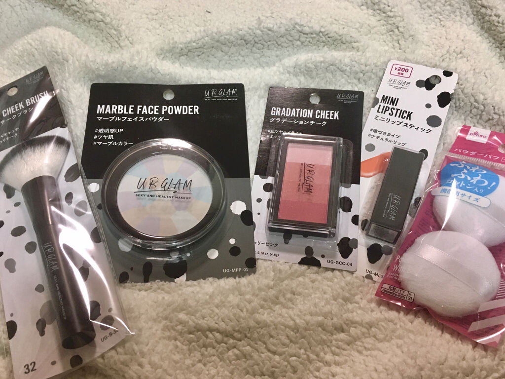 UR GLAM　GRADATION CHEEK チェリーピンク/U R GLAM/パウダーチークを使ったクチコミ（1枚目）