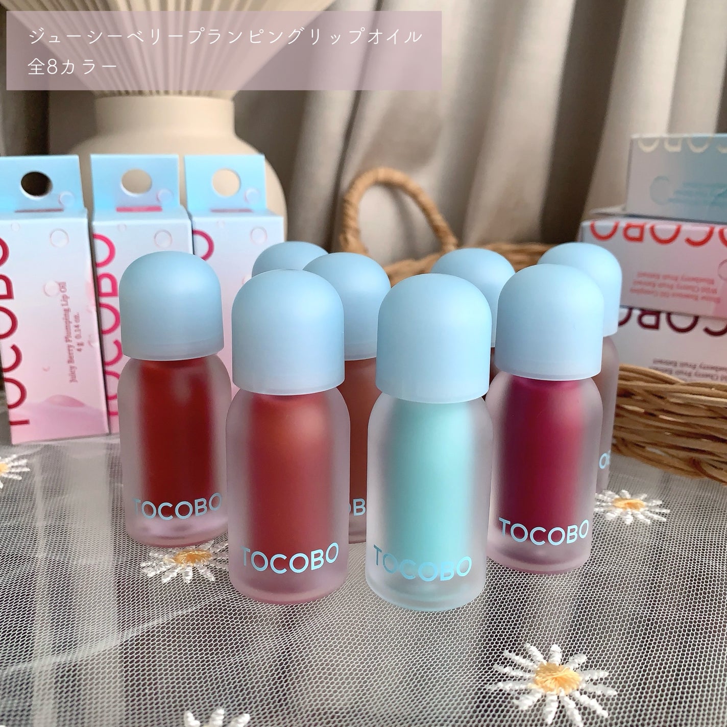 ビタグレーズドリップマスク/TOCOBO/リップマスクを使ったクチコミ(5枚目)