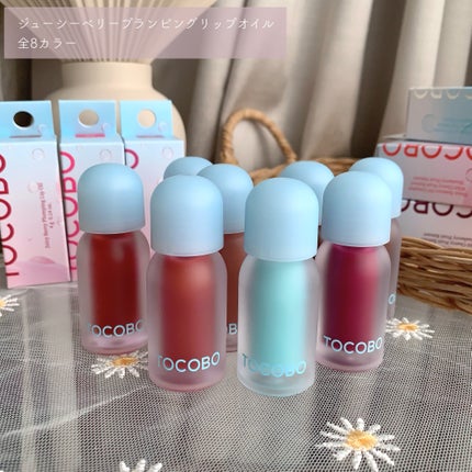 ビタグレーズドリップマスク/TOCOBO/リップマスクを使ったクチコミ(5枚目)