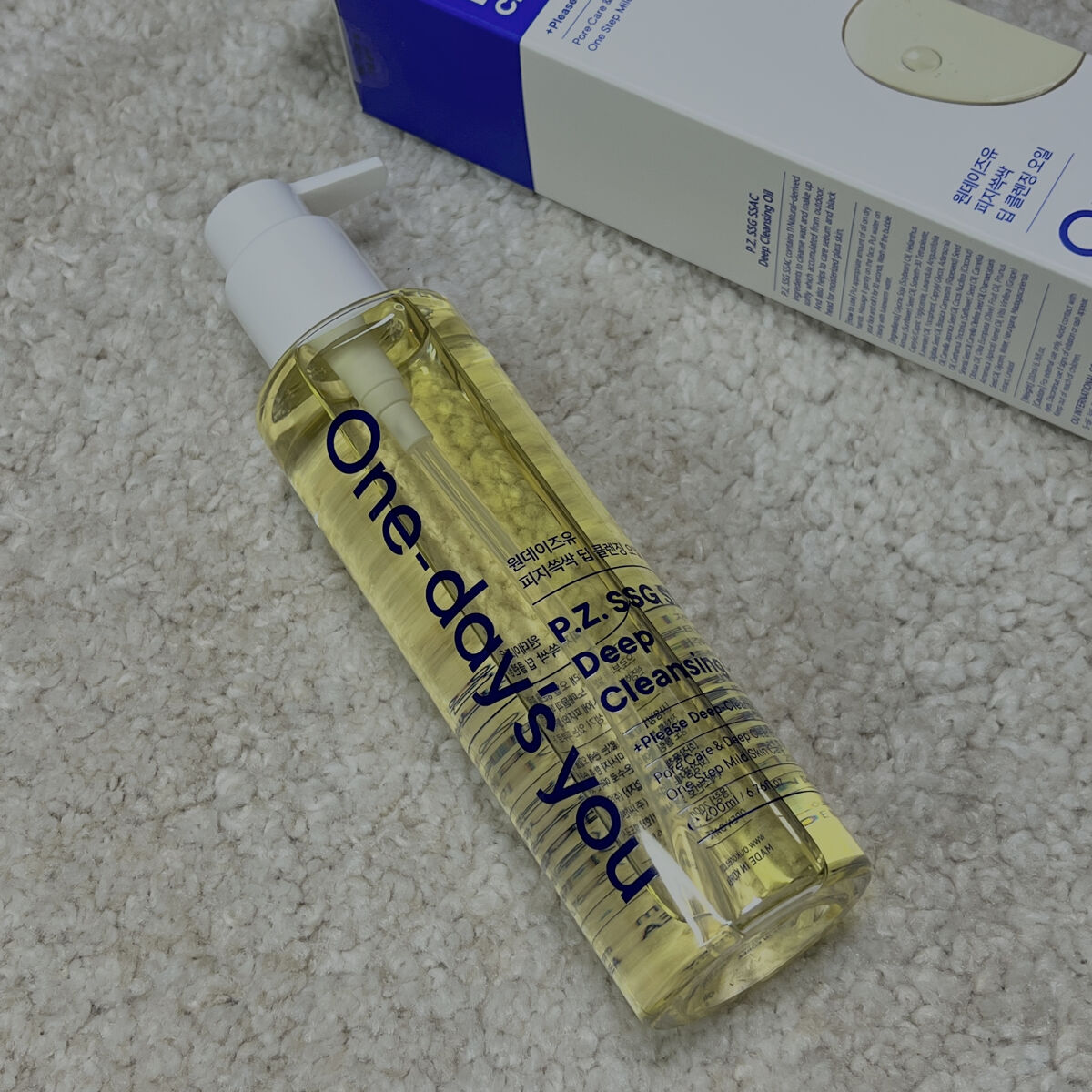 ワンデイズユー ディープクレンジグオイル/One-day's you/オイルクレンジングを使ったクチコミ（1枚目）