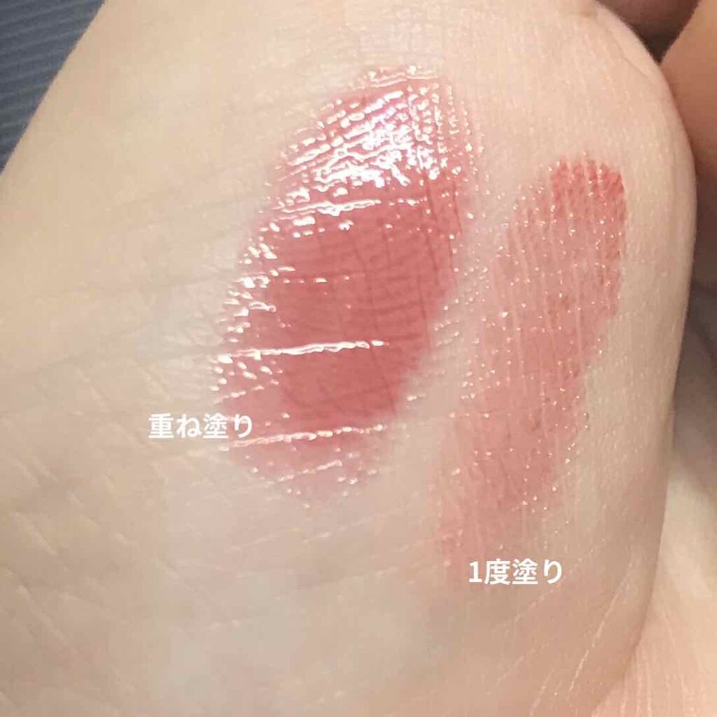 リップドレスティント/近江兄弟社/リップティントを使ったクチコミ（3枚目）
