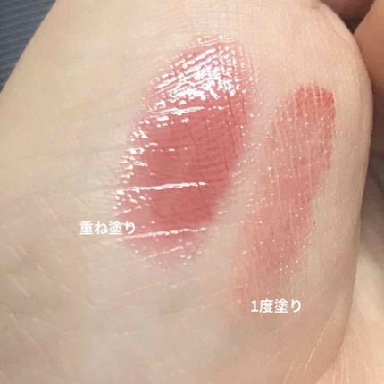 リップドレスティント/近江兄弟社/リップティントを使ったクチコミ(3枚目)