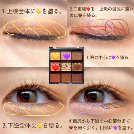 UR GLAM BLOOMING EYE COLOR PALETTE/U R GLAM/アイシャドウパレットを使ったクチコミ(2枚目)