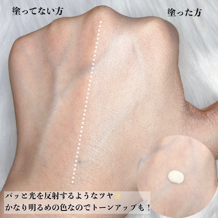 ジルスチュアート ブライト&スムース セラムプライマー/JILL STUART/化粧下地を使ったクチコミ(3枚目)