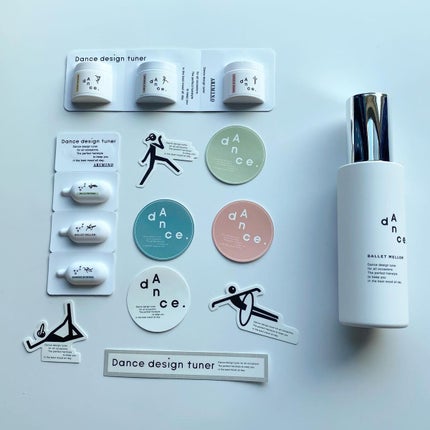 ダンスデザインチューナー バレエメロウ/アリミノ/ヘアミルクを使ったクチコミ(1枚目)