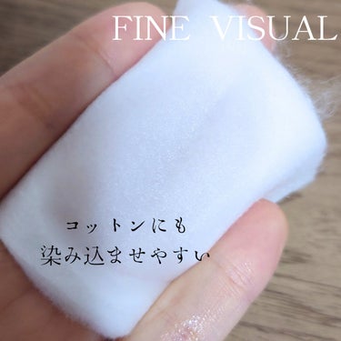 FINE VISUAL バイタルコンディショニング ローションaのクチコミ「#提供 #FINEVISUAL
馬プラセンタエキス*¹を主配合した
バイタルコンディショニング.....」（3枚目）