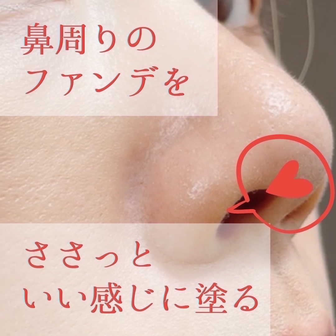 V3 エキサイティングファンデーション/SPICARE/クッションファンデーションを使ったクチコミ（1枚目）