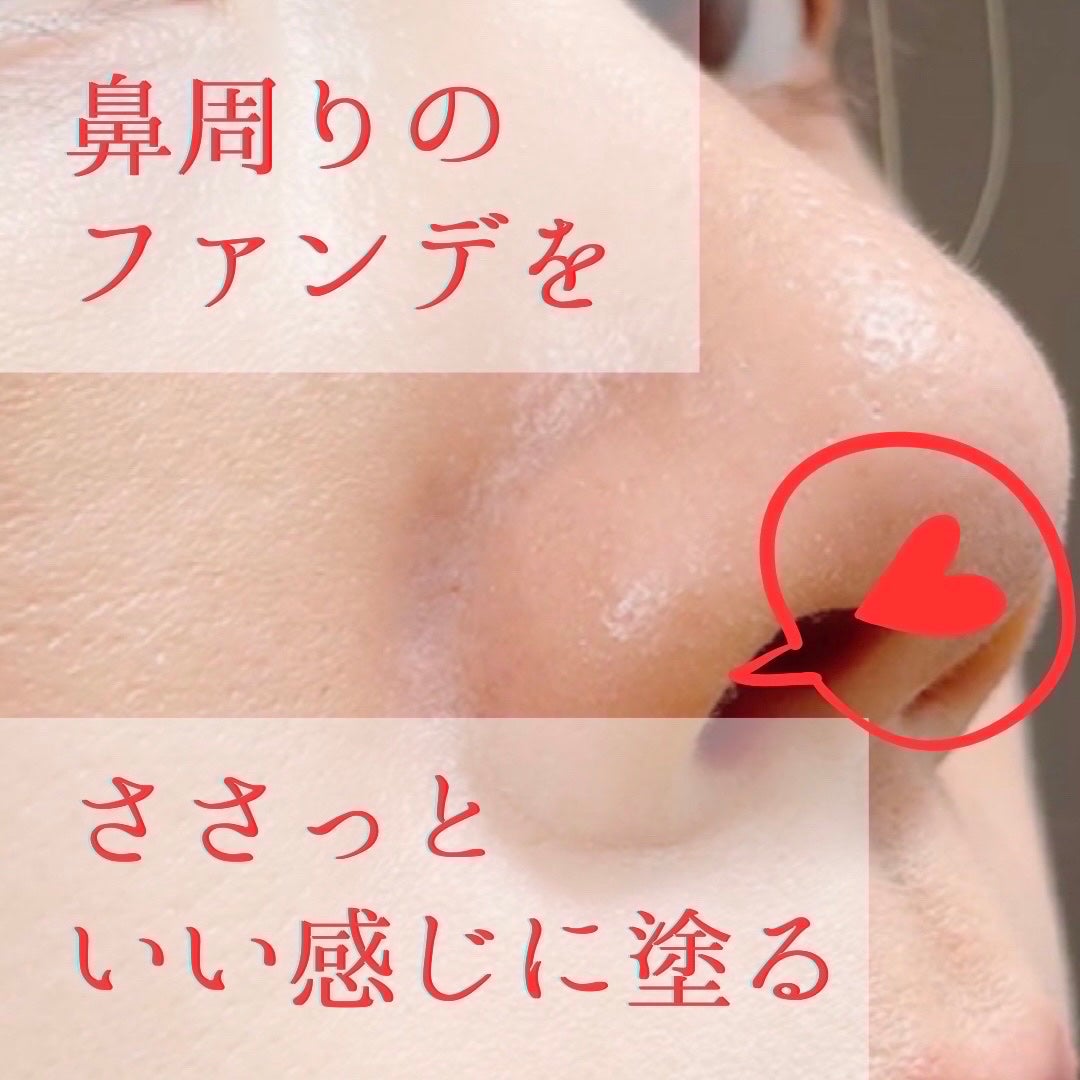 V3 エキサイティングファンデーション/SPICARE/クッションファンデーションを使ったクチコミ(1枚目)