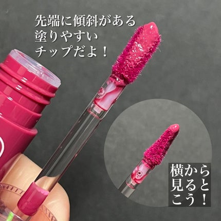 アートクラス クレアーティント/too cool for school/リップティントを使ったクチコミ(6枚目)